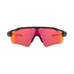 Oakley Radar EV Path