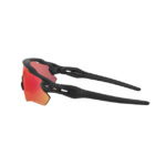 Oakley Radar EV Path
