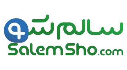 سالم شو لوگو تامین کننده
