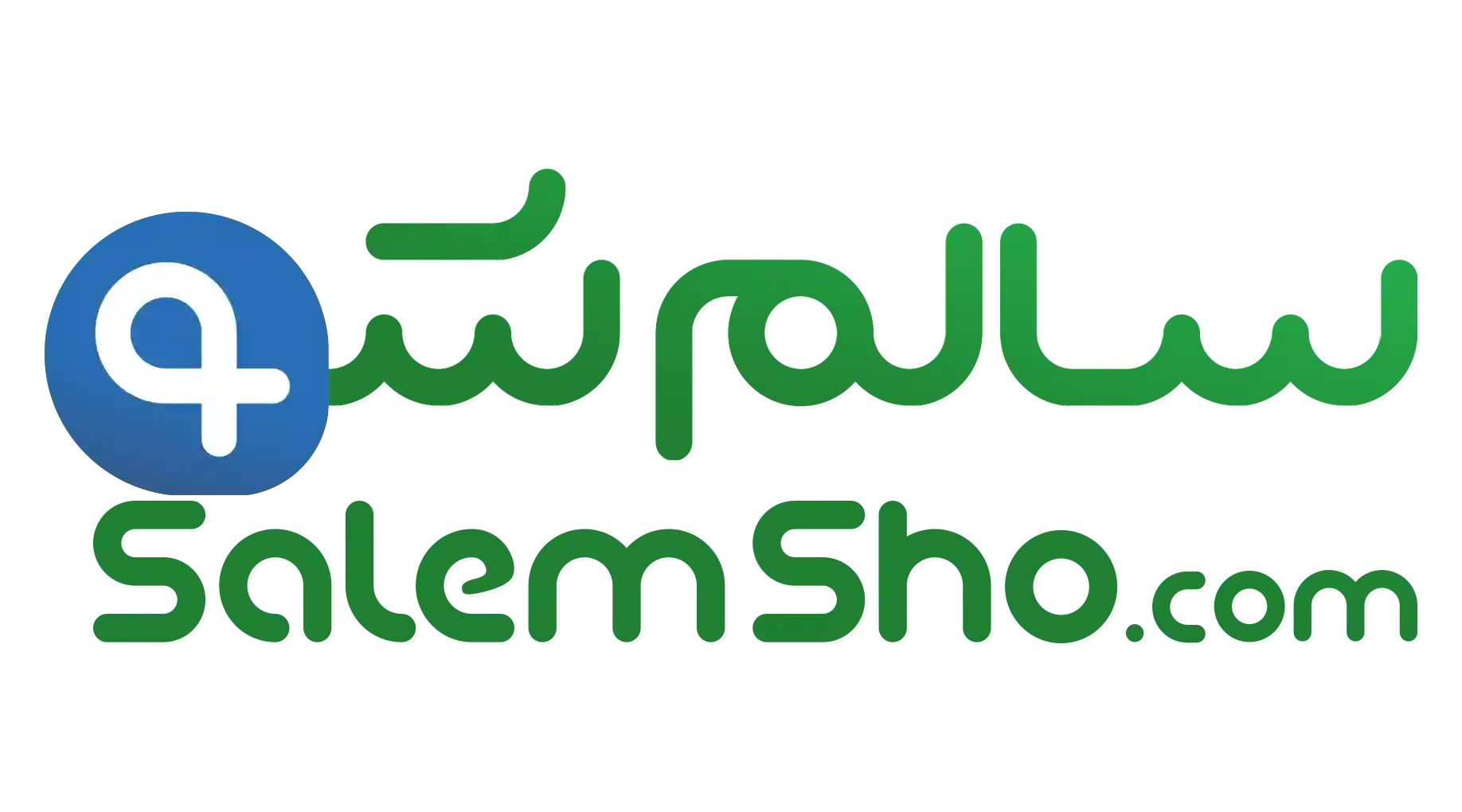 Supplier Logo