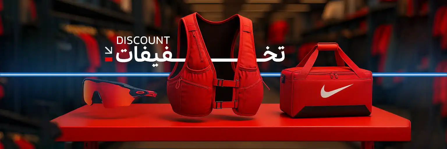 تخفیفات | ران‌دان