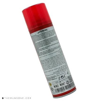 Prodofix deep heat spray - اسپری گرم ضد درد پرودوفیکس اسپری گرم