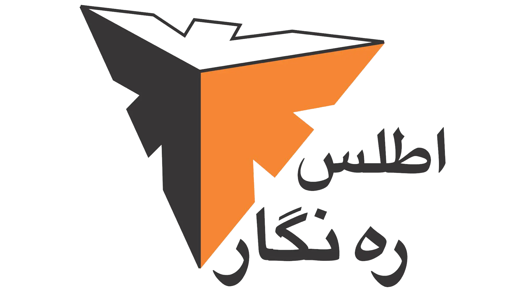 Supplier Logo