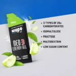 WUP NEO 3 Energy Gel پاور ژل انرژی واترآپ نئو wup ووپ واترآپ