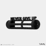 نگهدارنده مدال Never Give Up با طراحی مدرن و نصب دیواری