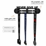 نگهدارنده مدال Never Give Up با طراحی مدرن و نصب دیواری